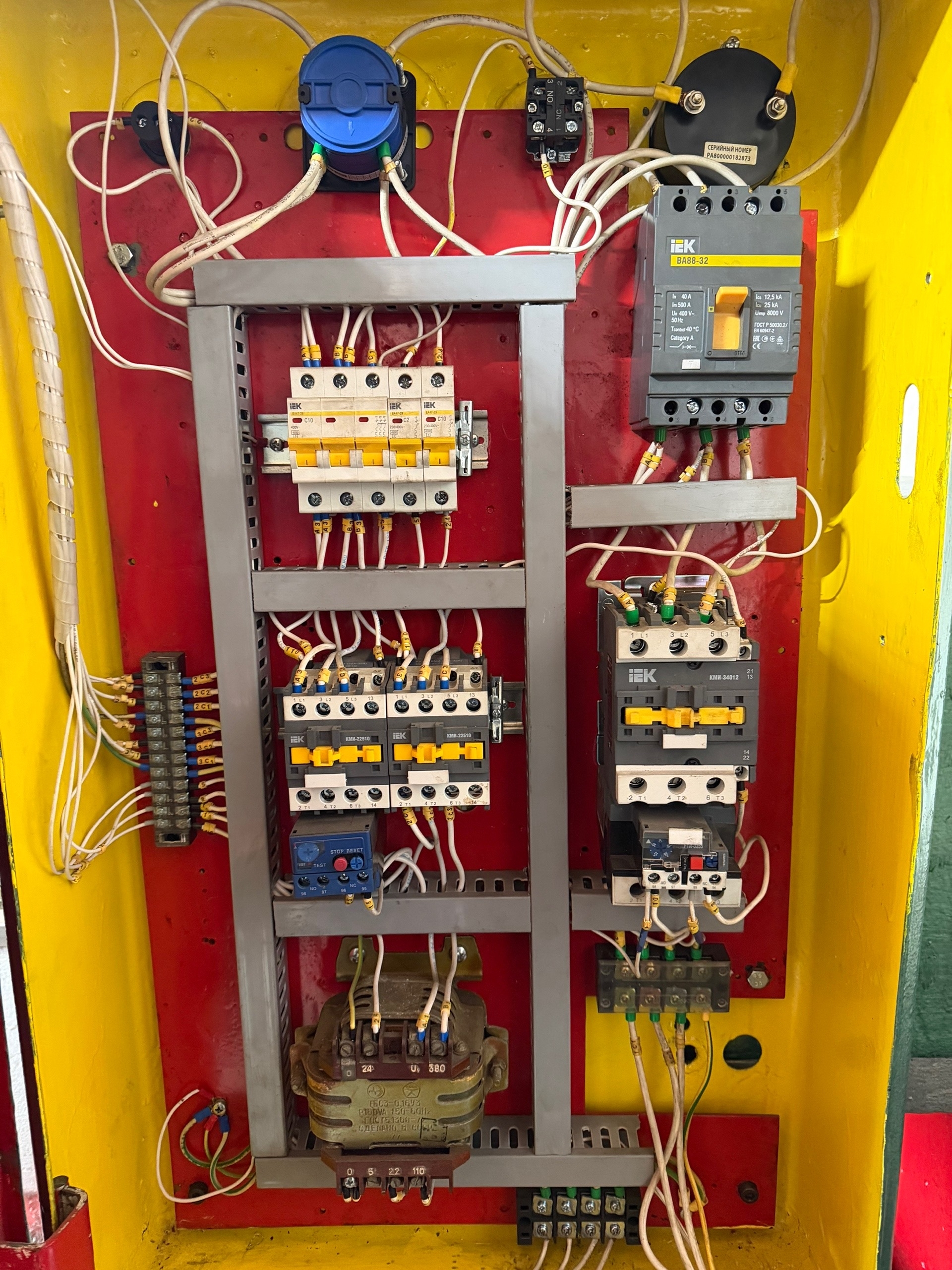 Купить 456 - восстановленный станок | РемонтСтанков.ру